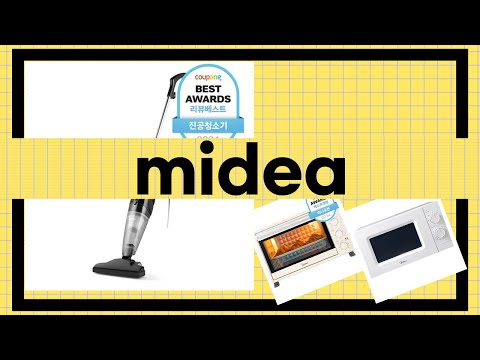 Midea 제품 리뷰: 성능과 가성비를 직접 확인해보세요!