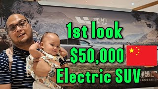 A look at an Electric SUV in China (Li Auto's L7)