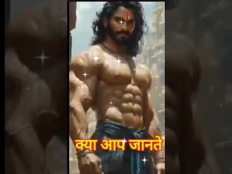 दुर्योधन की पत्नी ने अर्जुन से बीबाह क्यों किया #youtubeshorts #bhaktishorts #mahadevhar