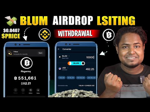 500$ পেয়ে যাবেন Blum Airdrop Listing On 5 Exchanges | Blum Big Data Leak - Blum Token Price $1.05?