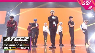 ATEEZ(에이티즈) - WONDERLAND | ATEEZ COMEBACK CONCERT