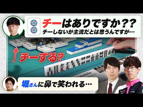 【Mリーグ2024-25】多井隆晴 牌譜検討！2pチーはあり？ドラの4pチーする？など【堀慎吾 / 佐々木寿人 / 鈴木優 / 渋川難波切り抜き】