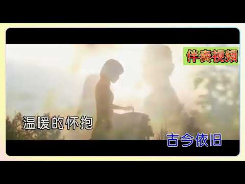 瓊雪卓瑪 白李故鄉 KTV 伴奏 no vocal 無人聲 music 純音樂 karaoke 卡拉OK 伴唱 琼雪卓玛 白李故乡