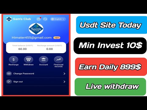 2024 sams mall’s new USDT investment website, the best application, make money easily