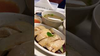 Hainanese Chicken Set Meal at Nanyang SM City North Edsa | Singaporean Restaurant in Quezon City