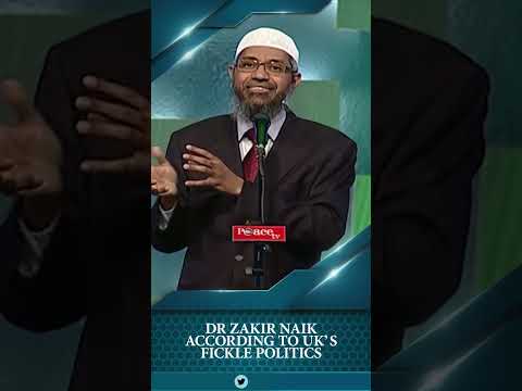 #DrZakirNaik #islamicquotes #viral #viralreels #family #facebookreels #facts #FacebookReelsContest