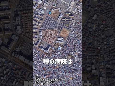 【ふじみ野市の住宅街】なんと昔は◯◯だった　#ショート #古地図 #散歩 #明治 #大正