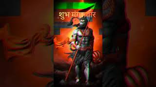 Hanumanji status #shorts #youtubeshorts #bajrangbali #hanumanji #ytshorts #mangalwarstatus #trending