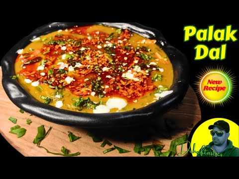 Best Dal Palak Recipe | Dal Palak New Recipe | How To Make Palak Dal | Dal Palak | By Dcheftastics