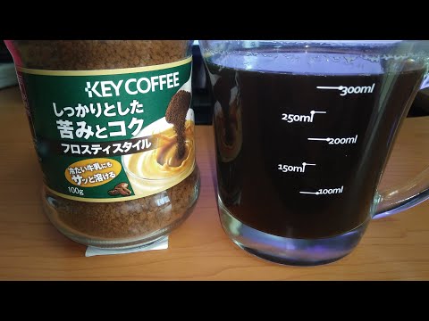 KEY COFFEE 歐蕾專用即溶咖啡 100g