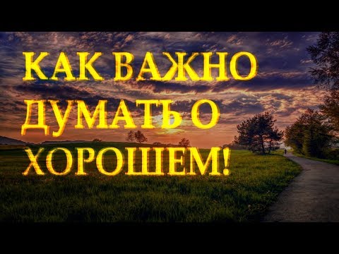 Очень трогательный стих "Шел по улице Бог" Надежда Тихонова Читает Леонид Юдин