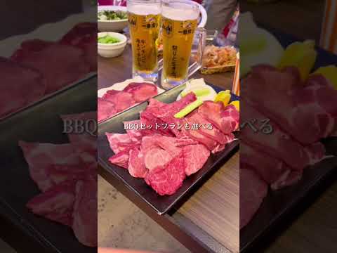 【屋台グルメ】天満橋の屋上ビアガーデンでBBQしながらおビールさん飲みまくる。