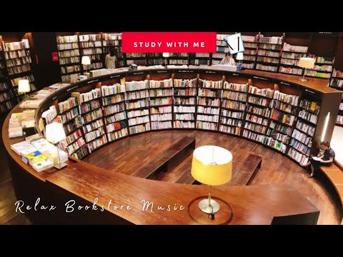 [無廣告版] 誠品音樂~享受讀書 & 工作的氛圍  STUDYING & WORKING RELAX MUSIC