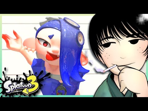 【Xマッチ】お前でスプラトゥーンしてやるよ【スプラ3】 #スプラトゥーン3