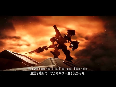 [Armored Core Ⅵ Fires of Rubicon]  I CAN SEE ALL - Kota Hoshino