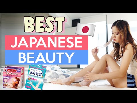 🇯🇵 THE BEST OF JAPANESE BEAUTY🇯🇵: CHEAP PRODUCTS YOU MUST TRY!! + GIVEAWAY