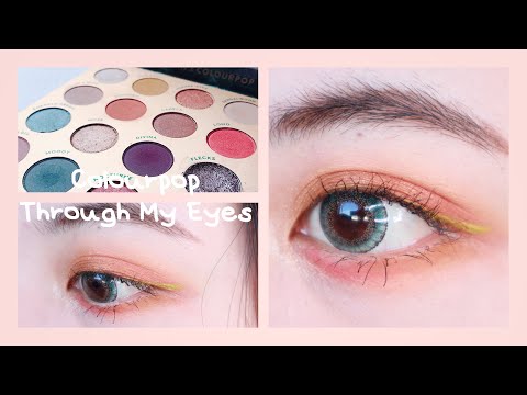 夏日橙子柠檬汽水 Summer Orange Soda Eye Makeup「Colourpop Through My Eyes 卡拉泡泡眼影盘」