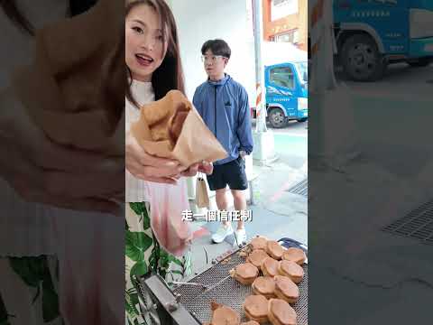 新竹車站巷弄內的隱藏排隊美食-梅花雞蛋糕｜根本在旅行