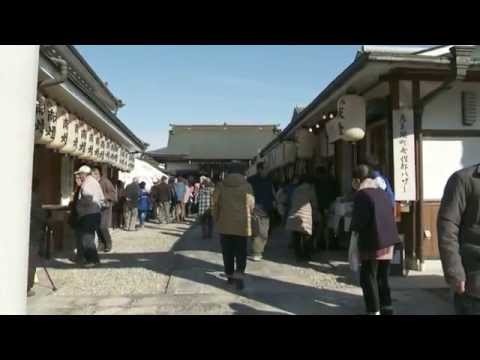 恵美須神社　初ゑびす