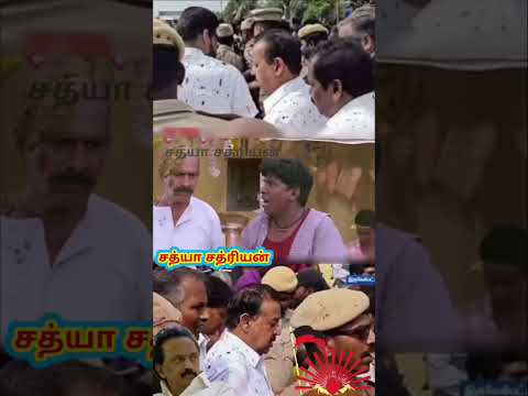 பொன்முடி மக்கள் சேறு வீச்சு..#pmk #anbumaniramadoss #ponmudi #ramadoss #dmk #tvk