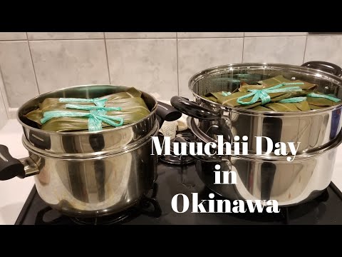 Muuchii Day in Okinawa | 沖縄のムーチーの日