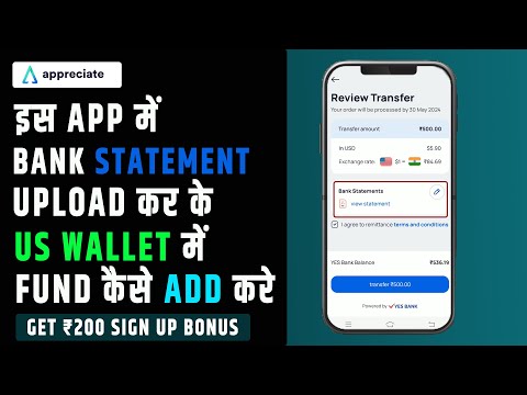 How to upload Appreciate Wealth bank Statement | US wallet Fund Add | US Stock Fund Add | Appreciate