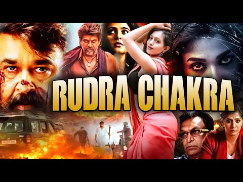 Rudra Chakra | New 2024 Hindi Dubbed Action Movie | Prabhu, Nassar | South Movie 2024 #cinestar