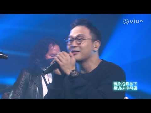 210207 Zpecial & 繆浩昌 - All We Have Is Now ○ Chill Club