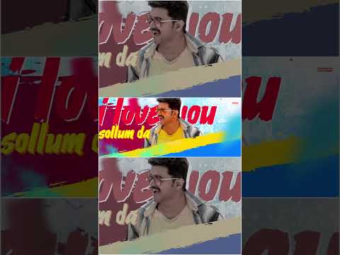 "என் கண்ணுக்குள்ள..கண்ணுக்குள்ள  ..கண்ணுக்குள்ள" | Thalapathy Anthem Full Song👆🏼 #shorts