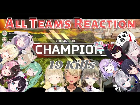 (All Teams POV) Team Youkya Champion ~ Kogara Toto, Hanabusa Lisa, Kaminari Qpi ( VSPO | Eng Sub )