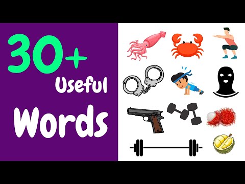 Useful English Vocabulary | Learn English | Improve Your English