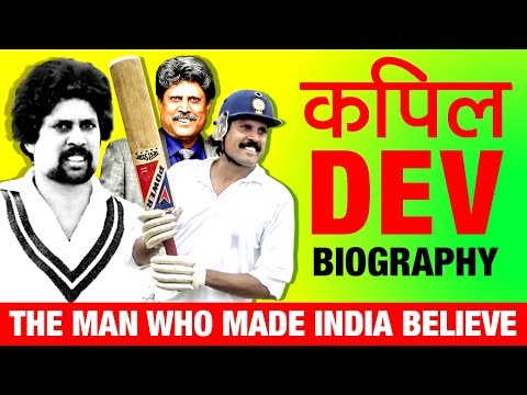 Legend Of Cricket ▶ Kapil Dev Life Story in Hindi | Biography | 1983 World Cup | Biopic Coming Soon