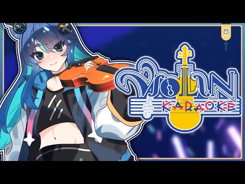 VIOLIN VTUBER WILL MAKE YOU RELAX  #shorts