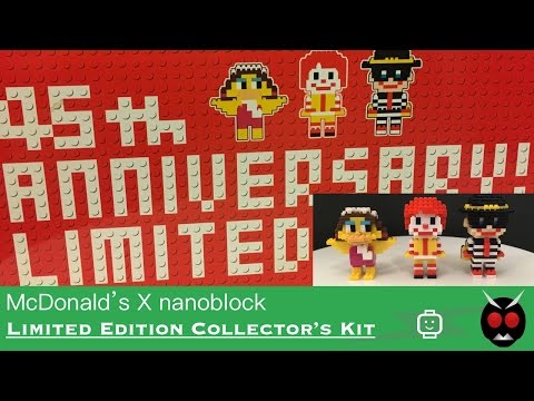 McDonald's X nanoblock - Limited Edition Collector's Kit