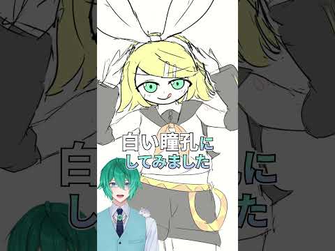 四葉公が鏡音リン描いてみた！ #イラスト