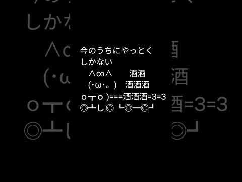 値上げラッシュはじまる！インフレとまらない！【バブニュース】