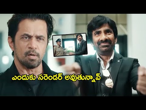 Ravi Teja Got Surrendered To Arjun Sarja Interesting Scene | Khiladi Movie Scenes | Multiplex Telugu