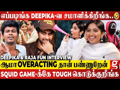 Deepika😜உங்களுக்கு கோவில் கட்டி கும்பிடனும்🙏🏻 Raja Vetriprabhu-க்கு மட்டும் தெரிஞ்ச Secret இது😱