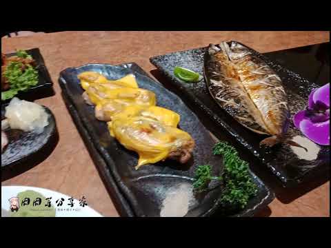 【桃園|藝文特區】鑫都居食店日式料理(已歇業)