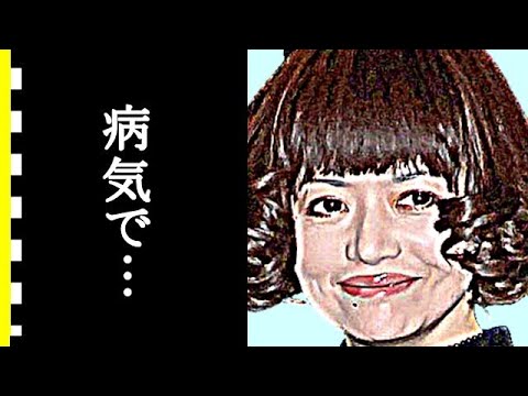 広田レオナの経歴、子供の職業、今現在に驚きを隠せない…広田レオナが病気に襲われた原因とは…