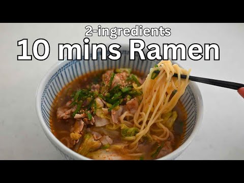 Easy Ramen Noodles|Just 2 Ingredients, Done in 10 Minutes! Beloved Local Flavor of Nara, Japan