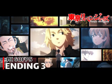 Tokyo Revengers - Ending 3 【Kizutsukedo, Aishiteru.】 4K 60FPS Creditless | CC