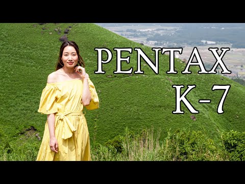 【4K】PENTAX K-7 in 2020