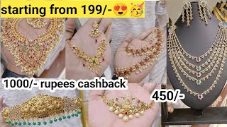 1000/- rupees cashback😍🥳 one gram gold jewellery in wholesale with price to order wtsup6300863457