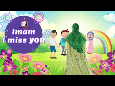 IMAM I MISS YOU