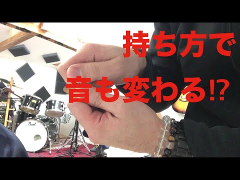 ●初心者向け！ピックの持ち方【約３分アドバイス】音楽８・吃音・話し方