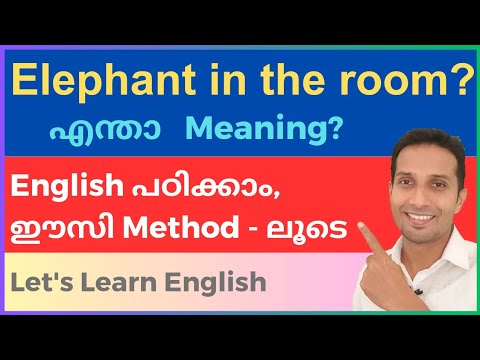 Learn English | Easy Method | How to speak English Fluently | How to learn English | Easy English