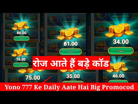 Yono 777 Big Cod Daily / Roj Aate hai yono 777 ke big Cod @yonorummy