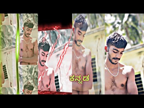 😈Boys trendig attitude video edting in kannada aligthmotion #boysattitude #edtingshorts😈