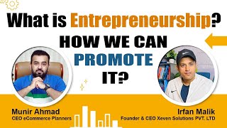 What is Entrepreneurship in Pakistan